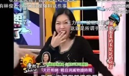 浙商老板爆料小六子视频,小六子视频背后的惊人内幕